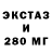 Бутират вода Rustamov GR