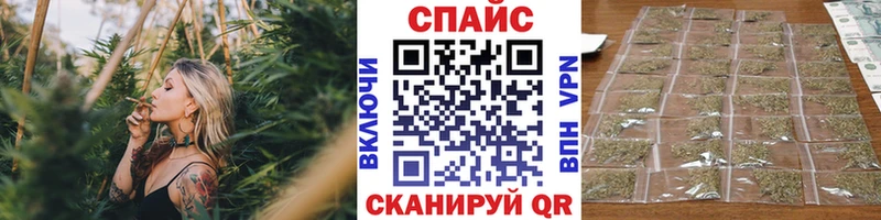 БУТИРАТ BDO 33%  Рыльск 