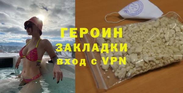 спиды Няндома
