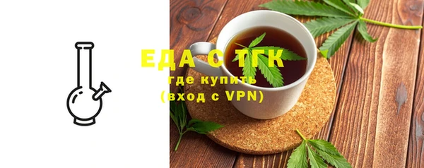 меф VHQ Остров