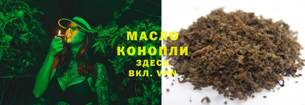 спиды Няндома