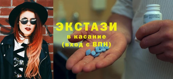 меф VHQ Остров