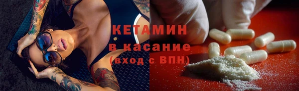 меф VHQ Остров