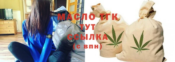 а пвп мука Туринск