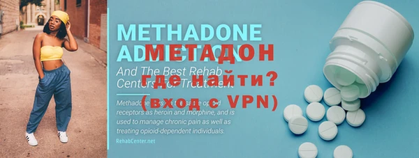 мет Нея