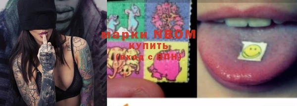 мдма Тында