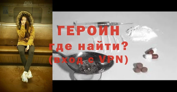 спиды Няндома