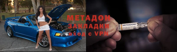 дмт Нязепетровск