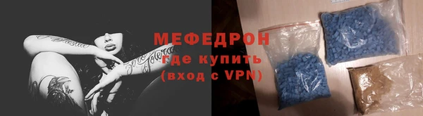 ALPHA PVP Пролетарск
