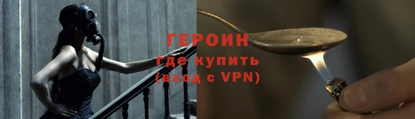 дмт Нязепетровск