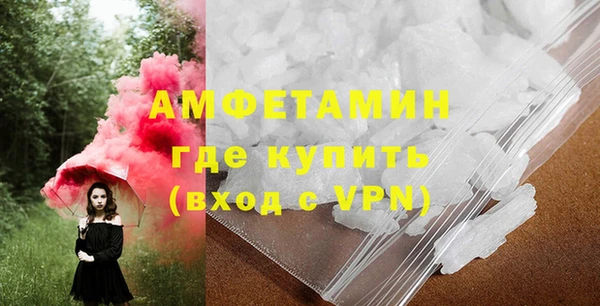 не бодяженный Осташков