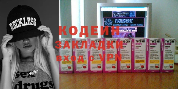 дмт Нязепетровск