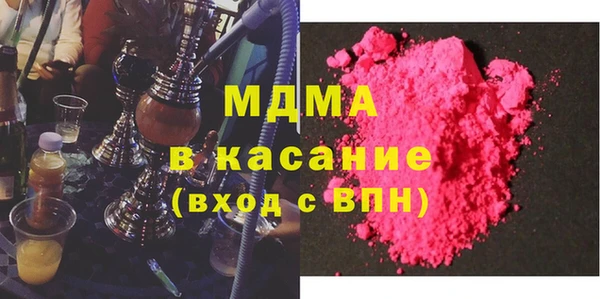спиды Няндома