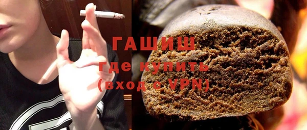 не бодяженный Осташков