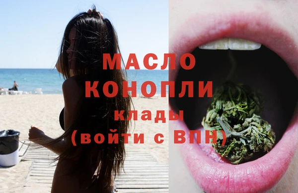 меф VHQ Остров
