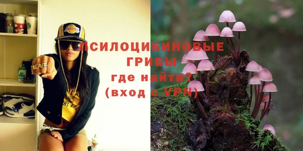 кокаин перу Струнино