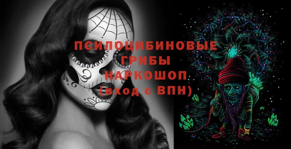 тгк Нягань