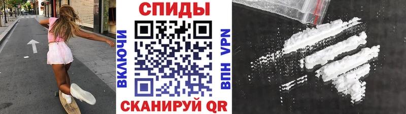 Первитин винт  Рыльск 